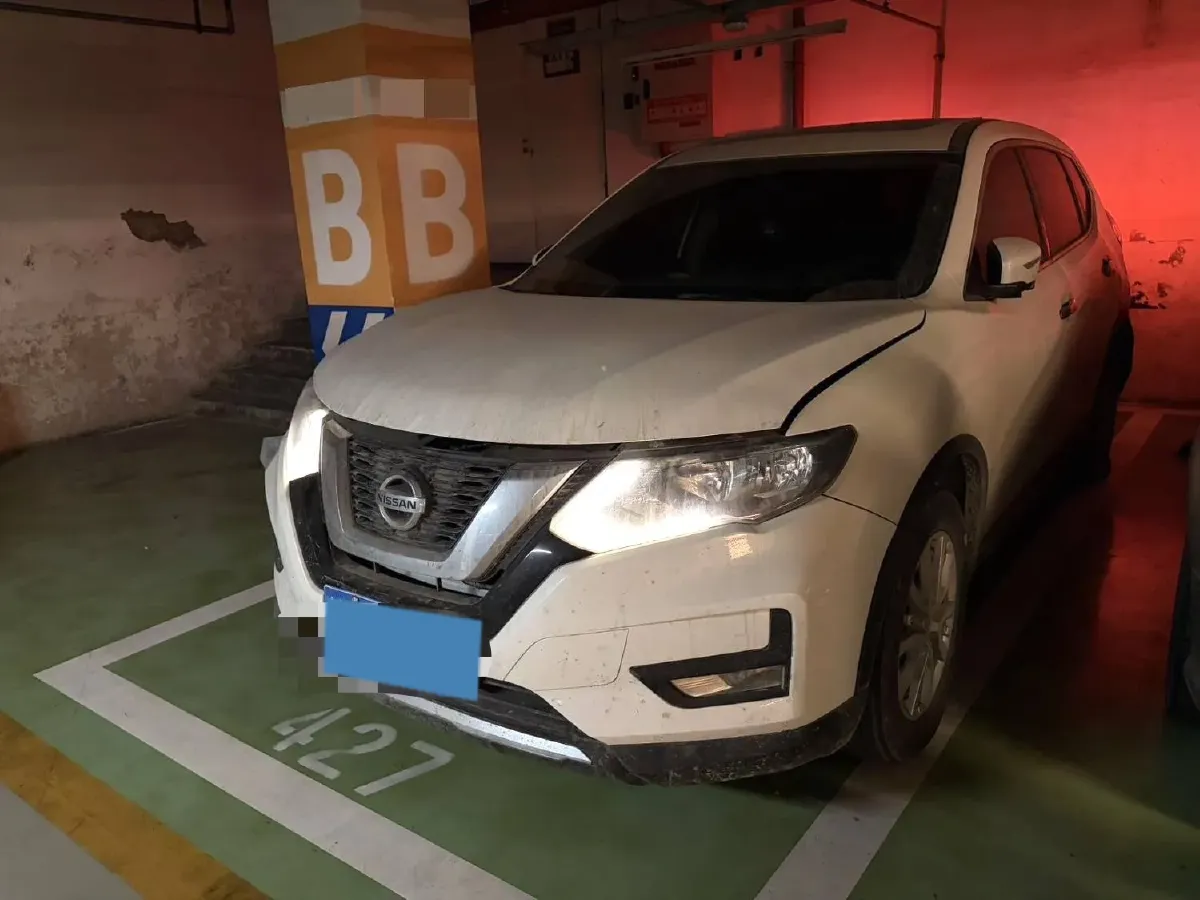 2021 Nissan X-Trail 2.0L 151HP L4 CVT,autocango,china used car exporter,china ev exporter,chinese used car exporter,chinese used ev exporter