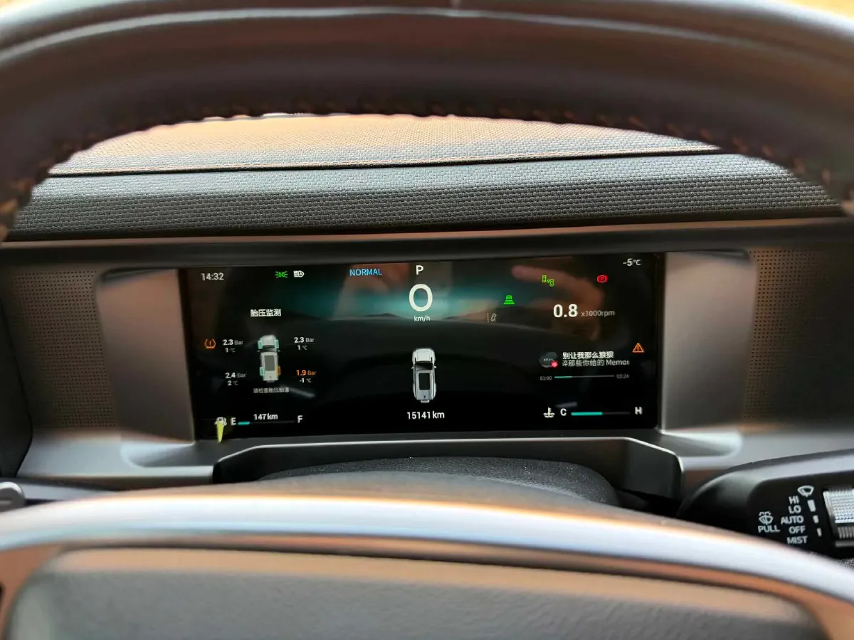 2024 Jetour Traveller 2.0T 254HP L4 7DCT,autocango,china used car exporter,china ev exporter,chinese used car exporter,chinese used ev exporter