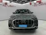 2023 Audi Q3 1.4T 150HP L4 7DCT
