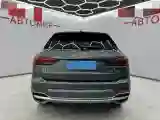 2023 Audi Q3 1.4T 150HP L4 7DCT