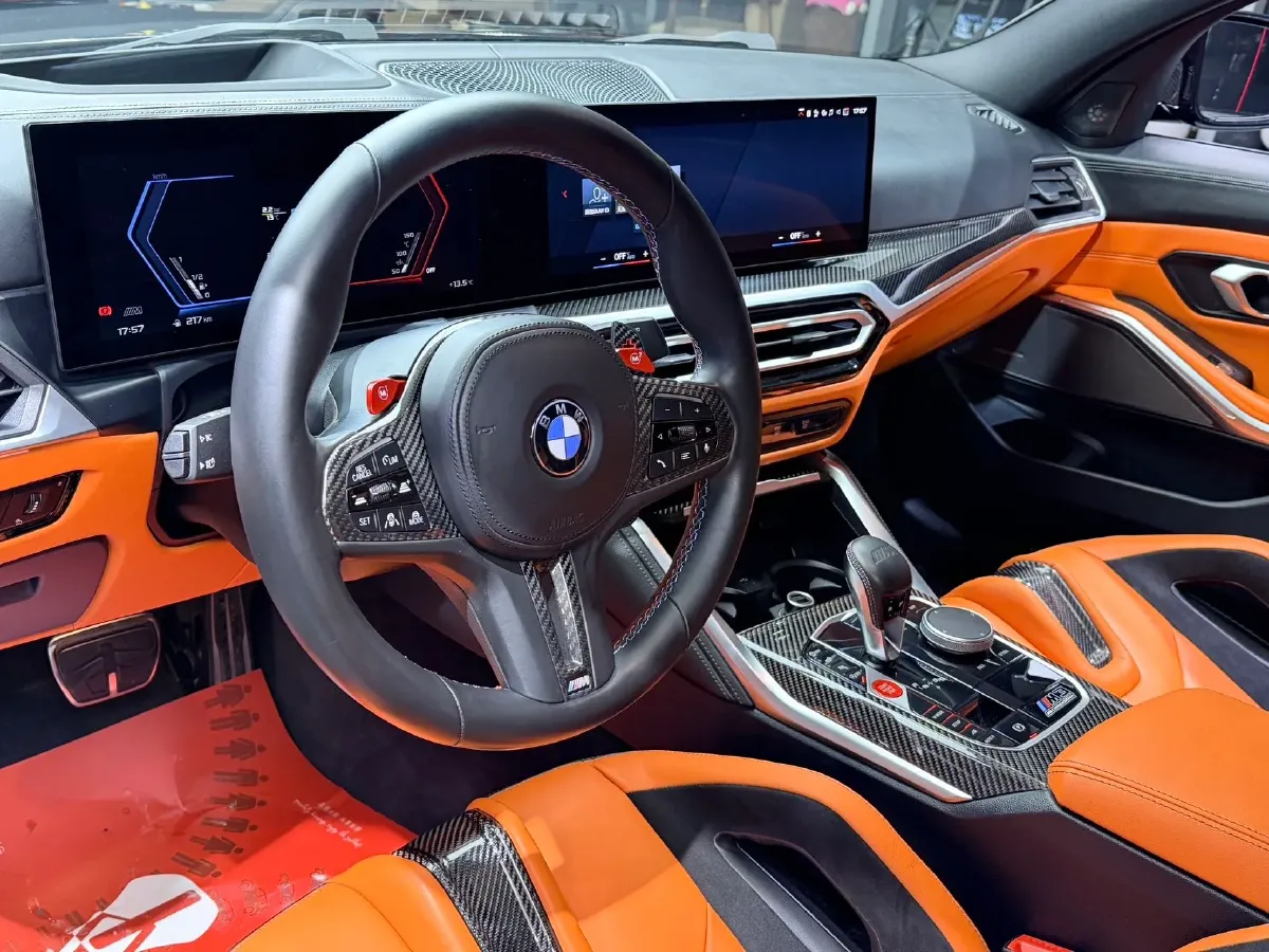 2023 BMW M3 3.0T 510HP L6 8AT,autocango,china used car exporter,china ev exporter,chinese used car exporter,chinese used ev exporter