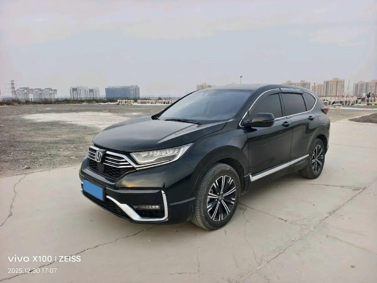 2021 Honda CR-V 2.0L 146HP L4 E-CVT PHEV 16KWH