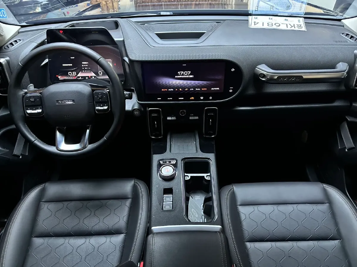 2022 Haval Dargo 2.0T 211HP L4 7DCT,autocango,china used car exporter,china ev exporter,chinese used car exporter,chinese used ev exporter