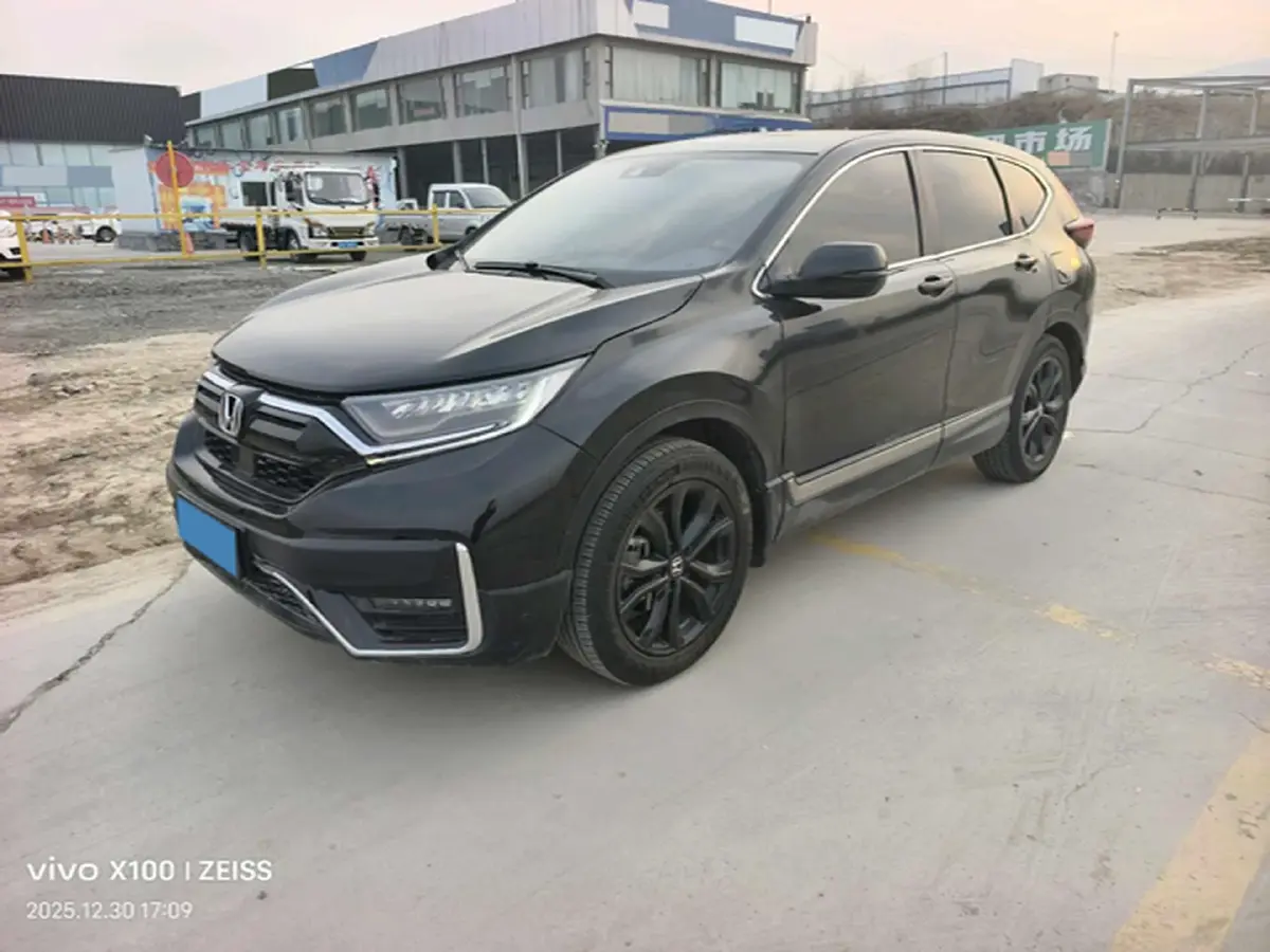 2021 Honda CR-V 1.5T 193HP L4 CVT