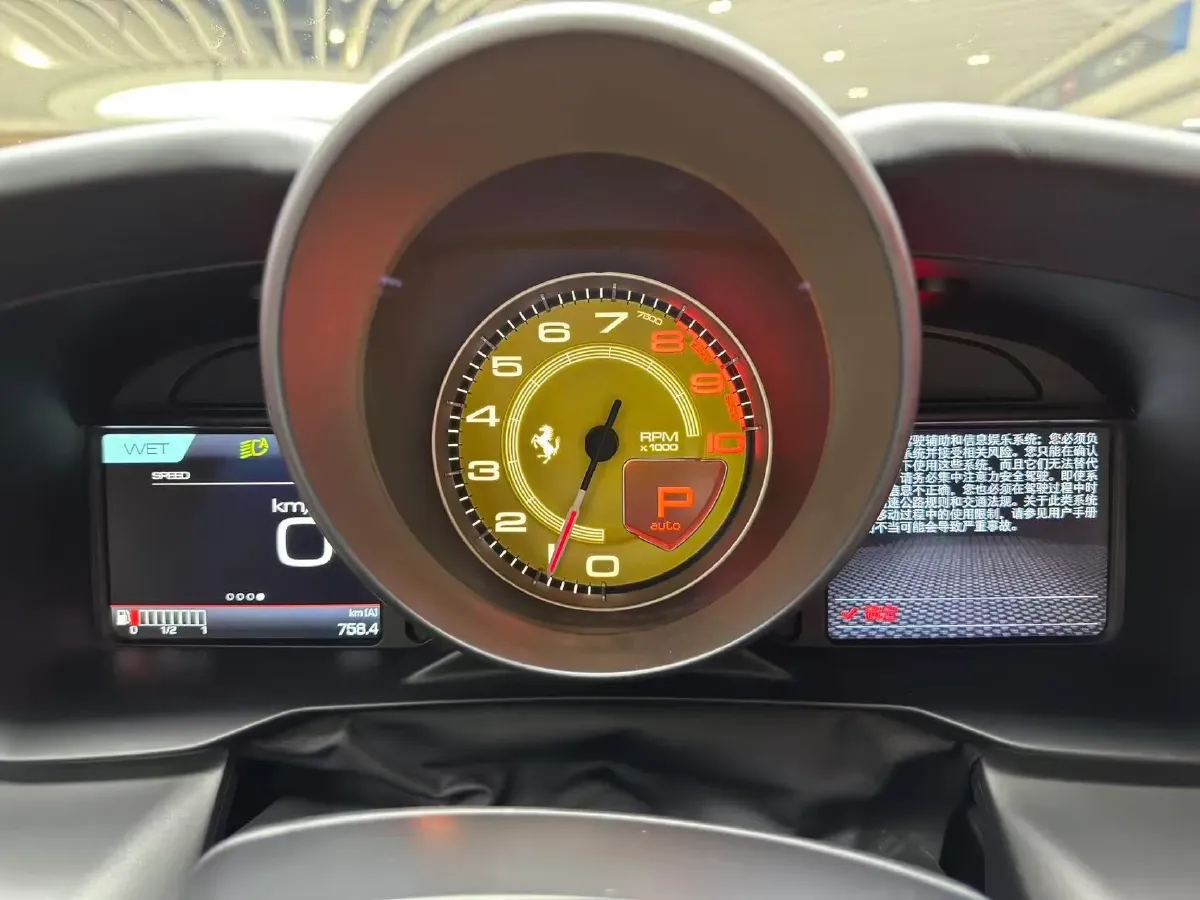 2020 Ferrari F8 3.9T 720HP V8 7DCT,autocango,china used car exporter,china ev exporter,chinese used car exporter,chinese used ev exporter