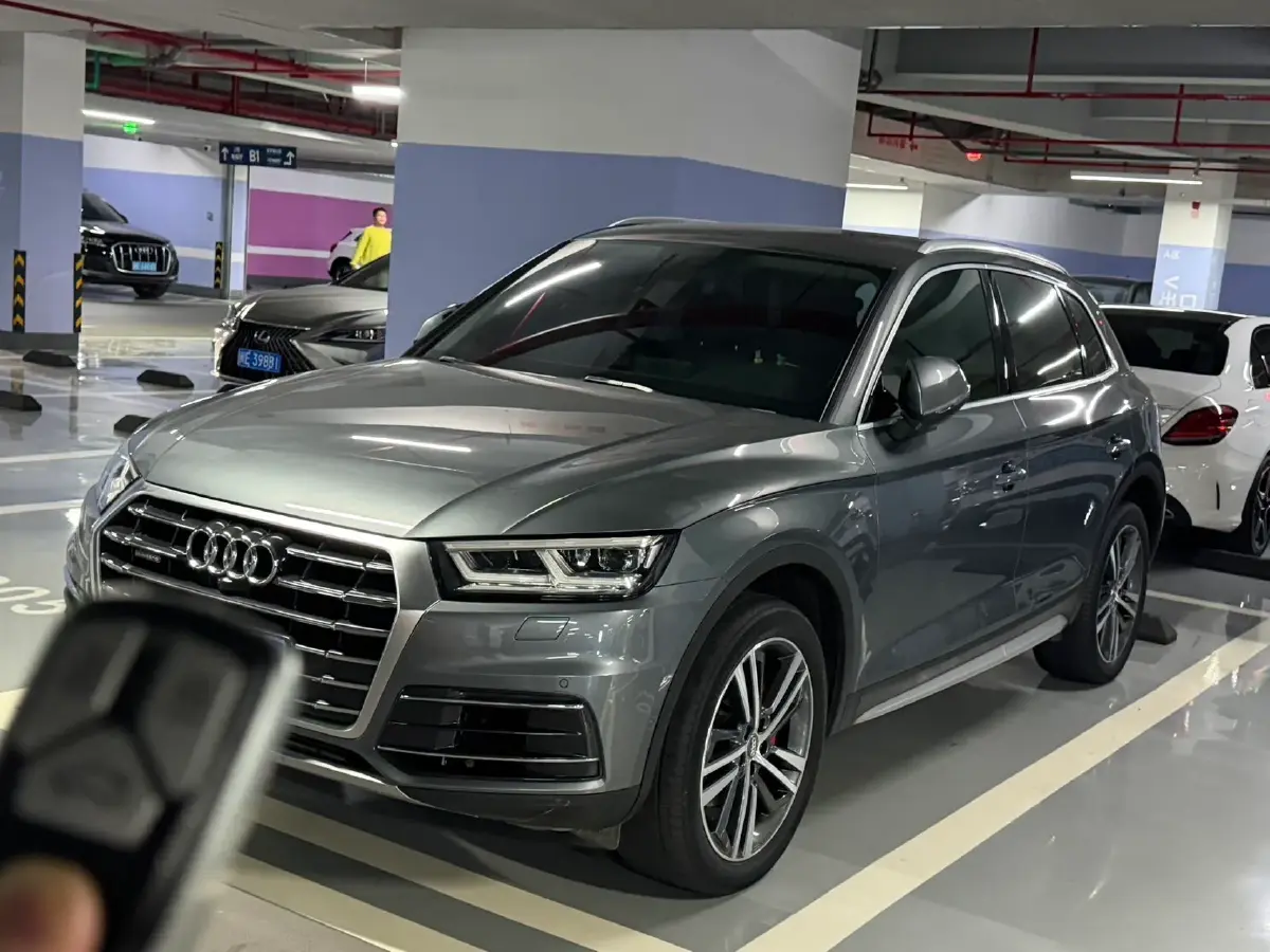 2020 Audi Q5L 2.0T 252HP L4 7DCT
