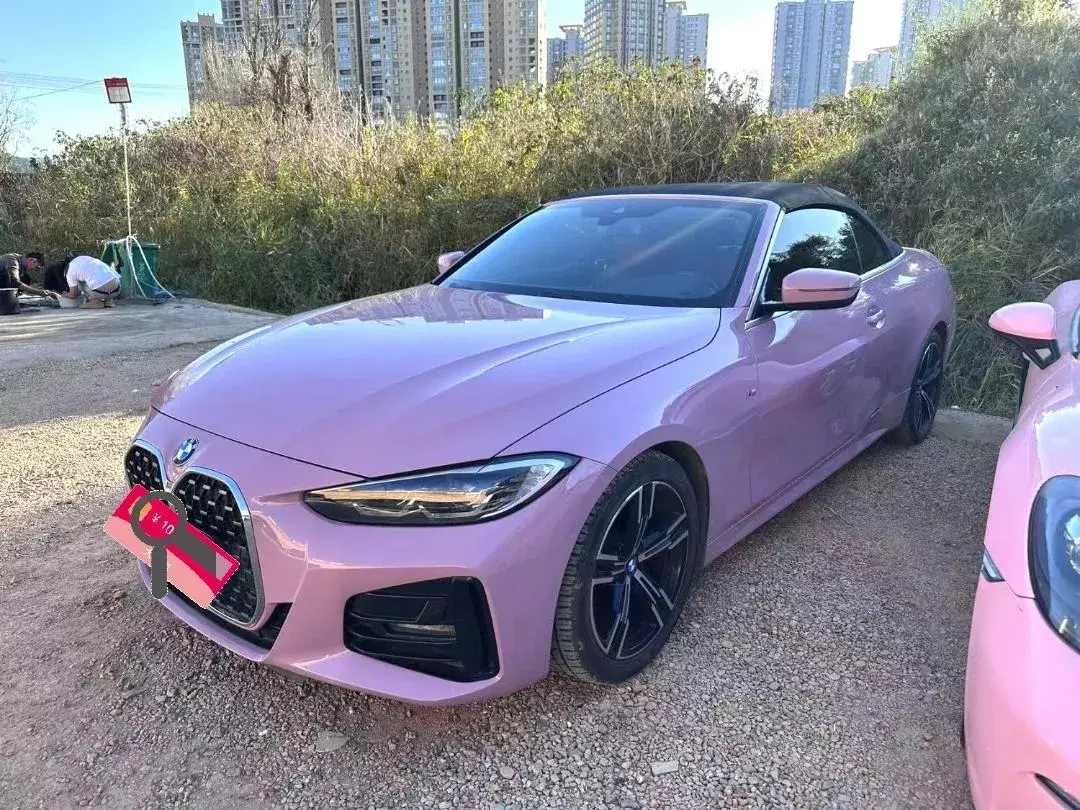 2021 BMW 4 Series 2.0T 184HP L4 8AT