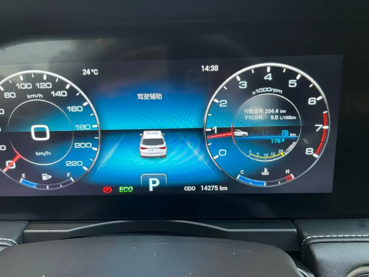 2023 Jetour X95 1.6T 197HP L4 7DCT,autocango,china used car exporter,china ev exporter,chinese used car exporter,chinese used ev exporter