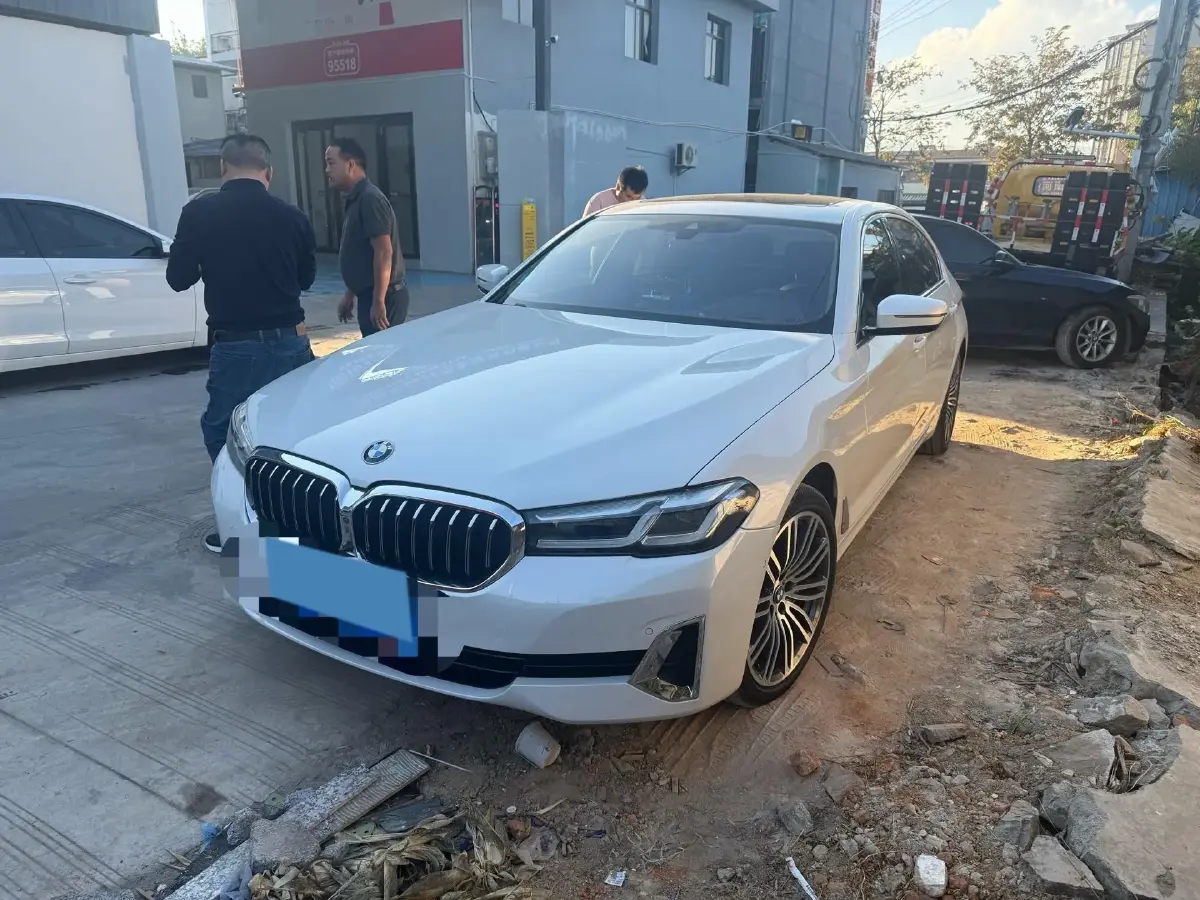 2021 BMW 5 Series 2.0T 252HP L4 8AT