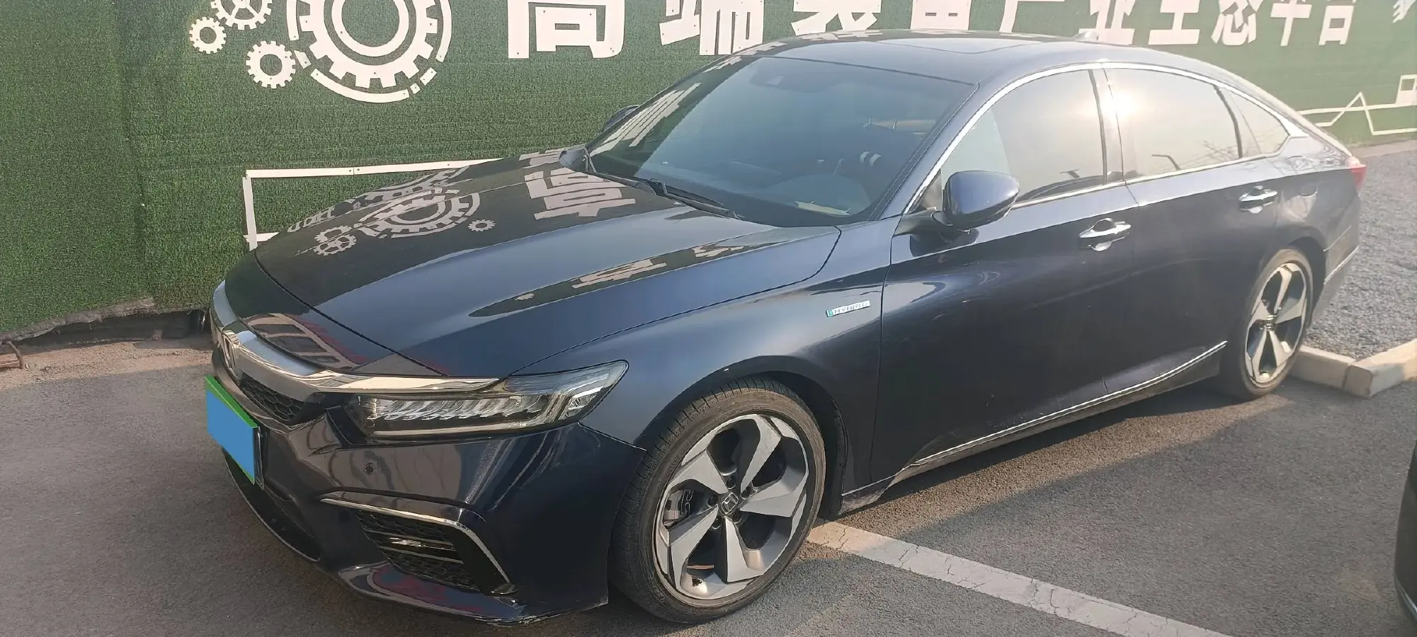2019 Honda Inspire 2.0L 146HP L4 E-CVT Hybrid