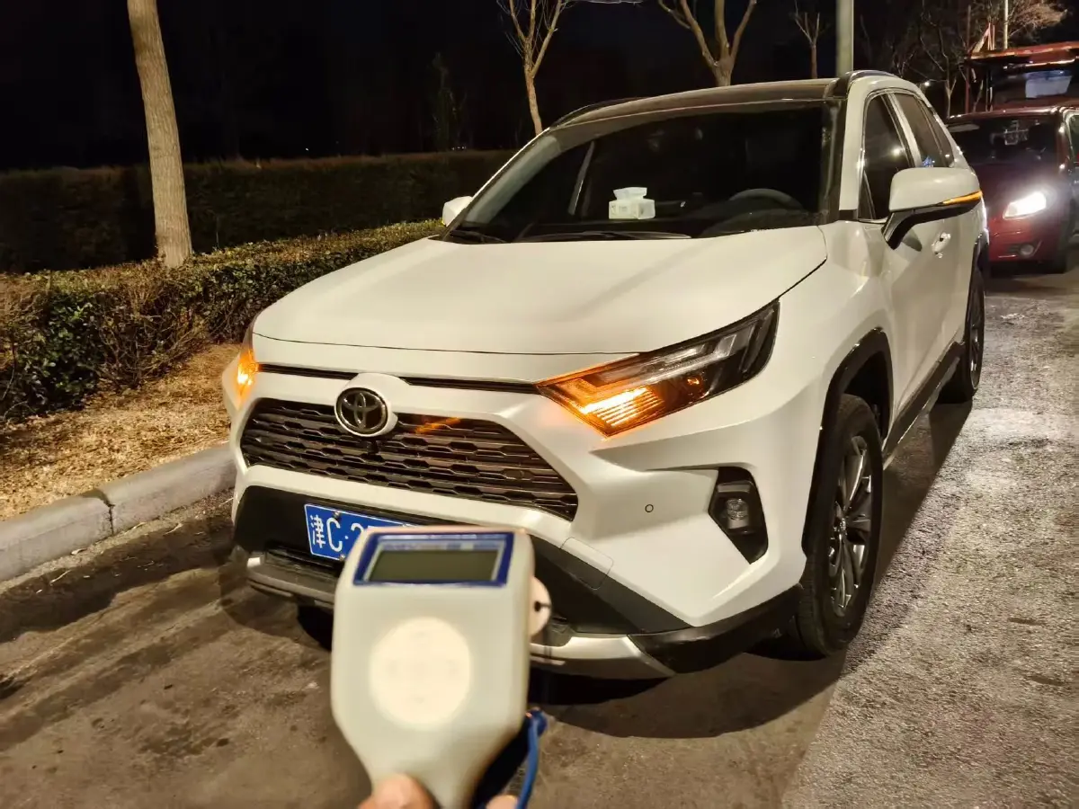 2024 Toyota RAV4 2.0L 171HP L4 CVT