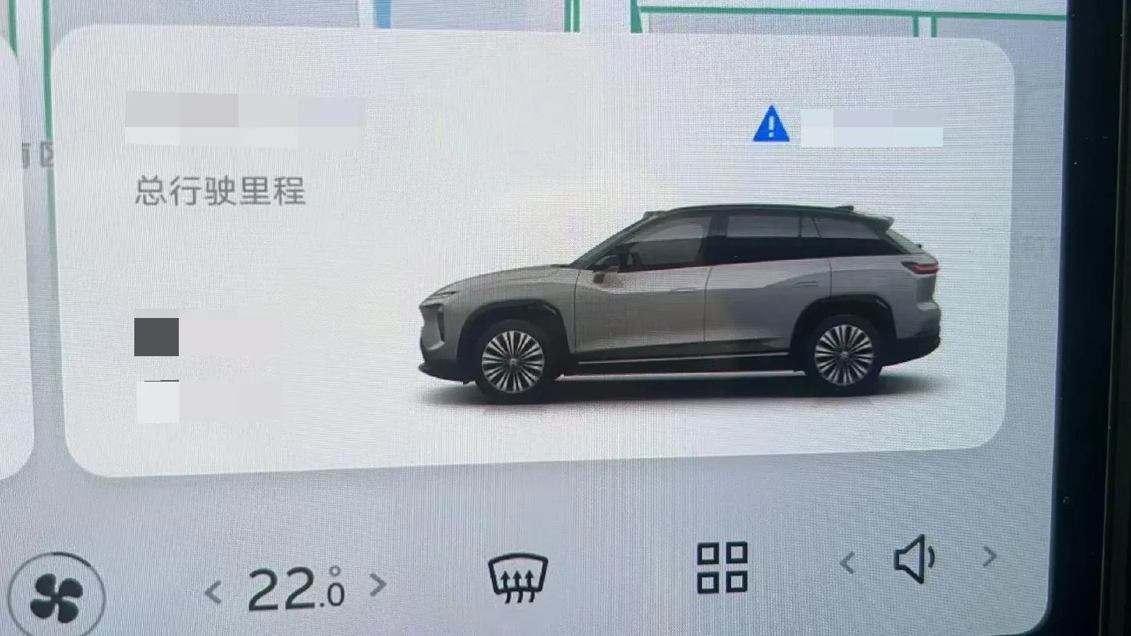 2023 Kede DiYa 2.0T 202HP L4 6AT,autocango,china used car exporter,china ev exporter,chinese used car exporter,chinese used ev exporter