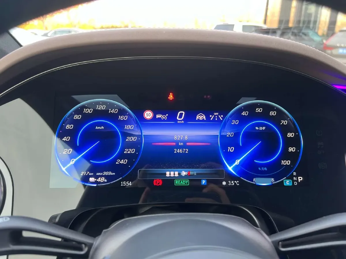 2023 Mercedes-Benz EQS Class BEV 111.8KWH,autocango,china used car exporter,china ev exporter,chinese used car exporter,chinese used ev exporter