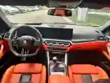 2023 BMW M4 3.0T 510HP L6 8AT
