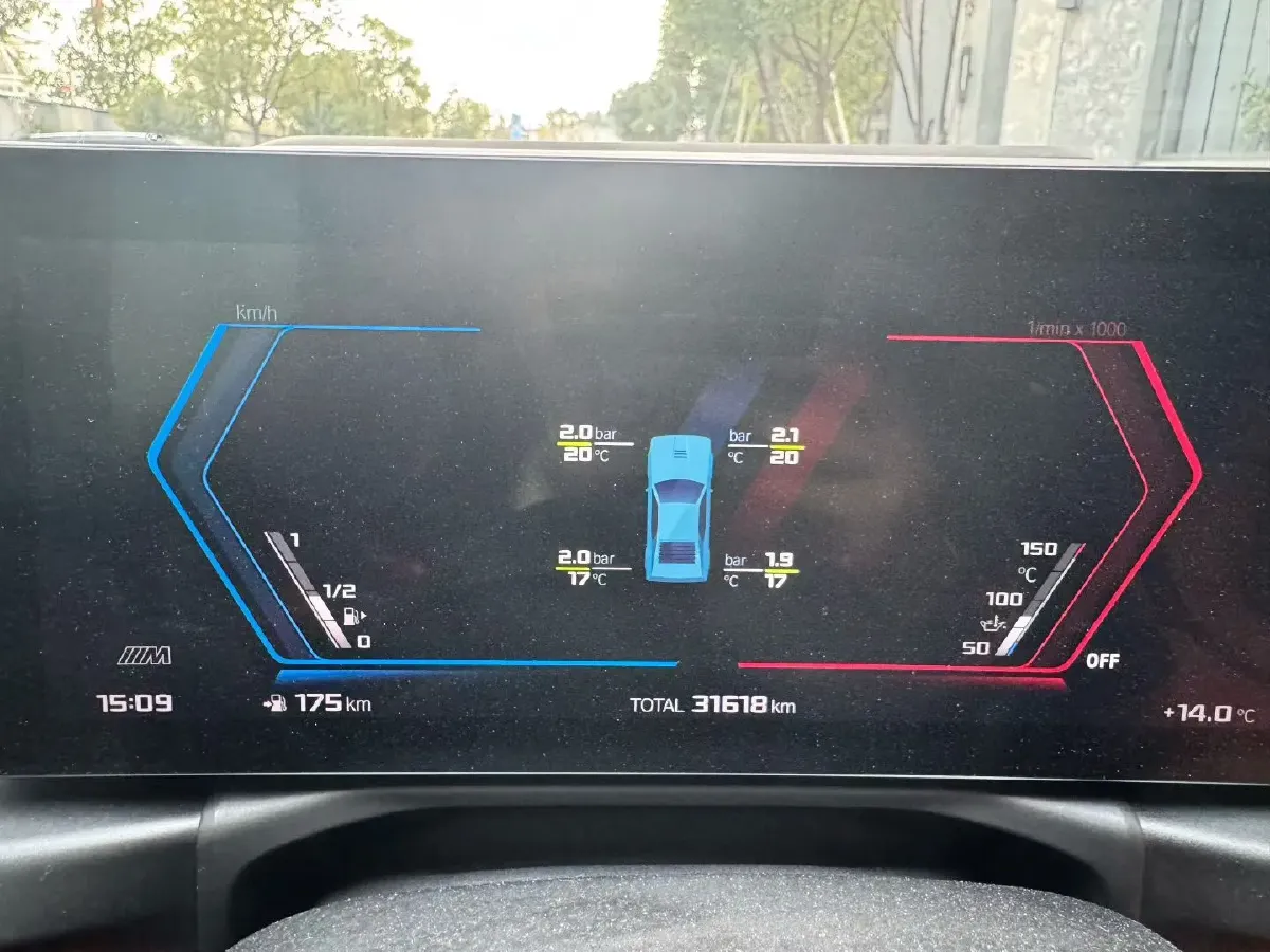 2023 BMW M4 3.0T 510HP L6 8AT,autocango,china used car exporter,china ev exporter,chinese used car exporter,chinese used ev exporter