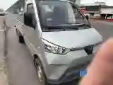 2021 WuLing EV50 BEV 41.6KWH