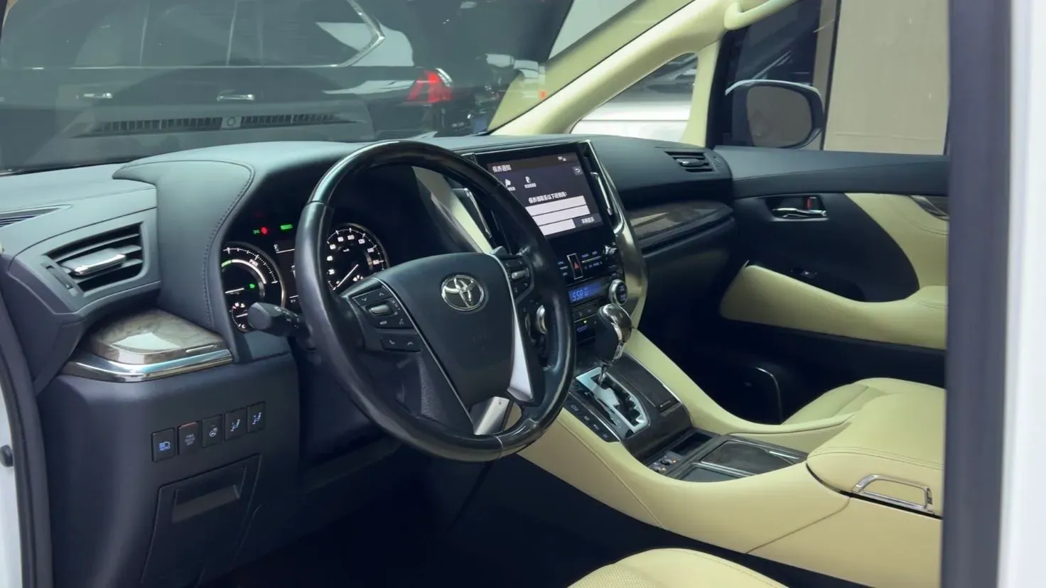 2020 Toyota Vellfire 2.5L 117HP L4 E-CVT Hybrid,autocango,china used car exporter,china ev exporter,chinese used car exporter,chinese used ev exporter