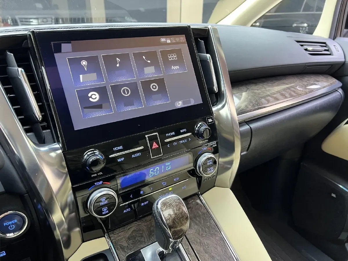 2020 Toyota Vellfire 2.5L 117HP L4 E-CVT Hybrid,autocango,china used car exporter,china ev exporter,chinese used car exporter,chinese used ev exporter