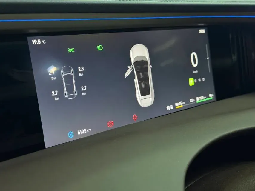 2025 Avatr 11 1.5T 156HP L4 REEV 39.05KWH,autocango,china used car exporter,china ev exporter,chinese used car exporter,chinese used ev exporter