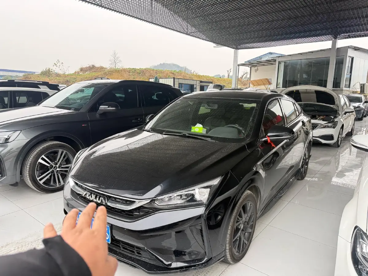 2020 DongFeng Aeolus YiXuan 1.5T 150HP L4 6DCT