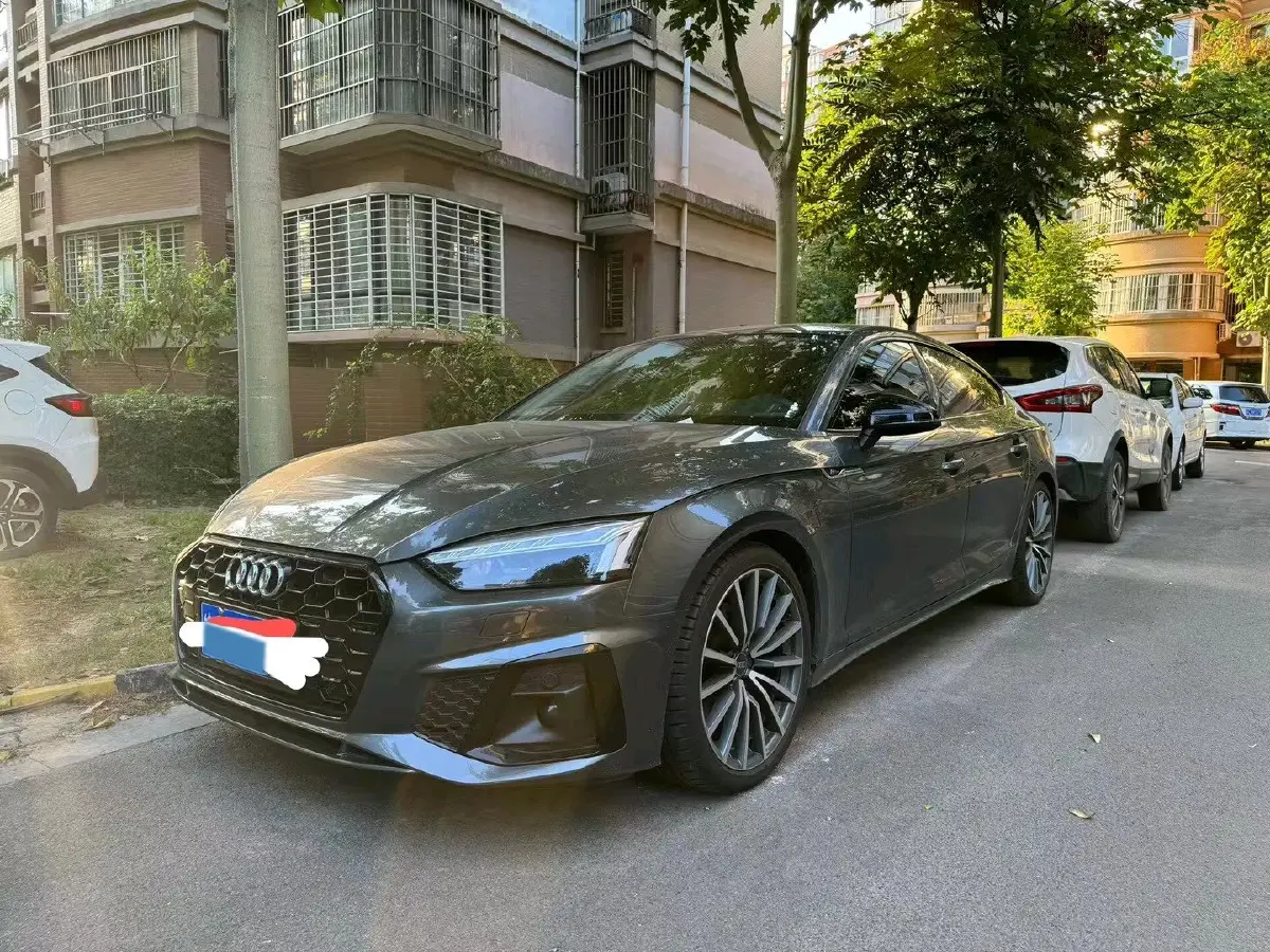 2023 Audi A5 2.0T 204HP L4 7DCT