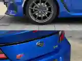 2023 Subaru BRZ 2.4L 234HP H4 6MT
