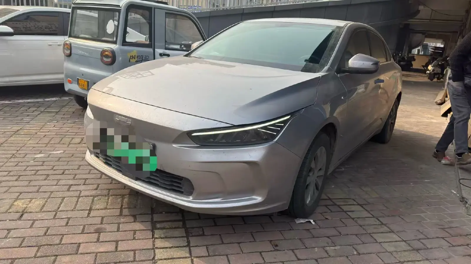 2022 Geometry A BEV 53KWH