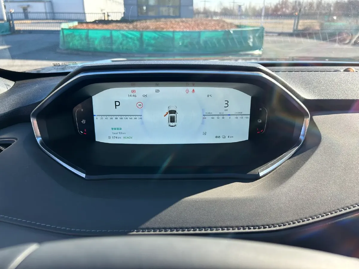 2025 ChangAn CS55PLUS PHEV 1.5L 98HP L4 E-CVT PHEV,autocango,china used car exporter,china ev exporter,chinese used car exporter,chinese used ev exporter