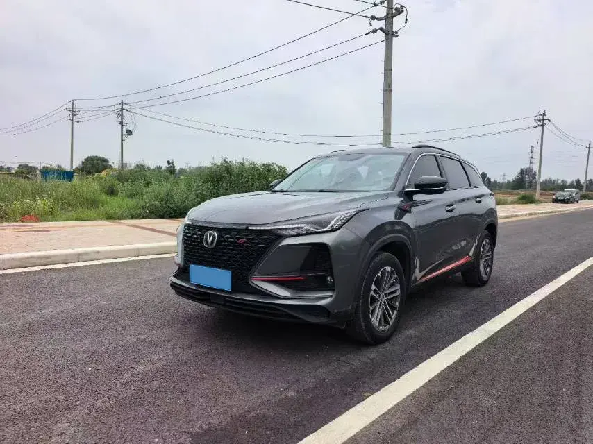 2020 ChangAn CS75 Plus 1.5T 178HP L4 6AT