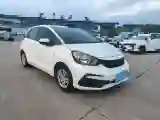 2021 Honda Fit 1.5L 131HP L4 CVT