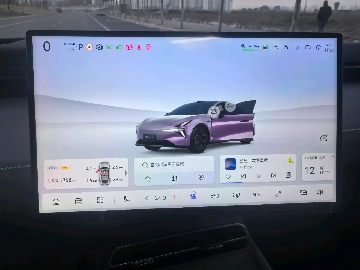 2026 Deepal L06 BEV,autocango,china used car exporter,china ev exporter,chinese used car exporter,chinese used ev exporter