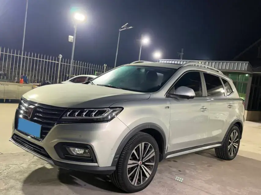 2019 Roewe RX5 1.5T 162HP L4 2AT PHEV 12KWH