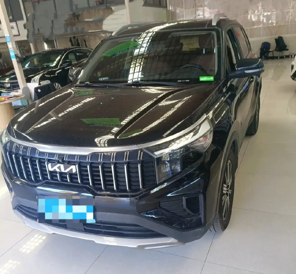 2021 Kia Sportage R 2.0L 161HP L4 6AT