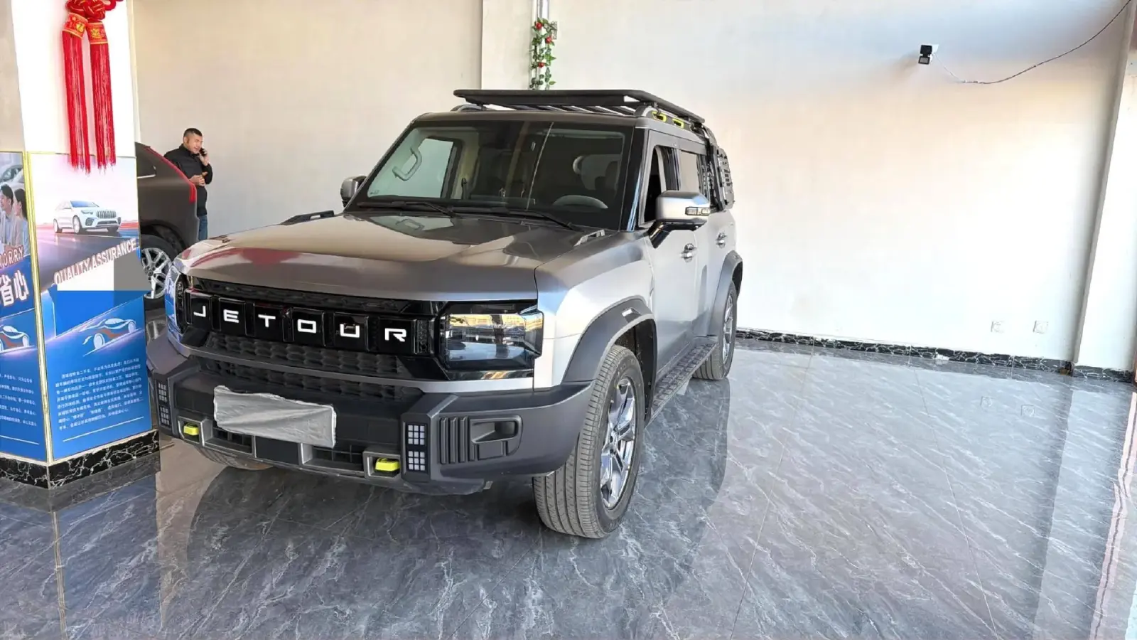 2024 Jetour ShanHai TravellerC-DM 1.5T 156HP L4 3DHT PHEV 26.7KWH