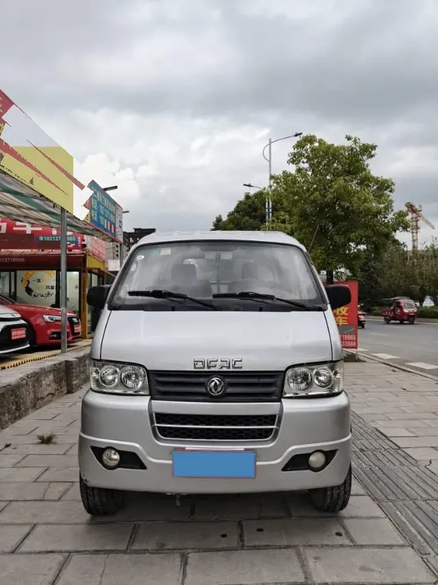 2017 Zotye T300 1.5L 112HP L4 5MT,autocango,china used car exporter,china ev exporter,chinese used car exporter,chinese used ev exporter