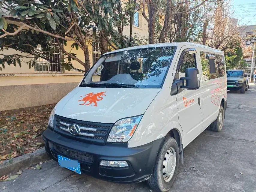 2020 MAXUS XinTu V80 2.5T 136HP L4 6MT