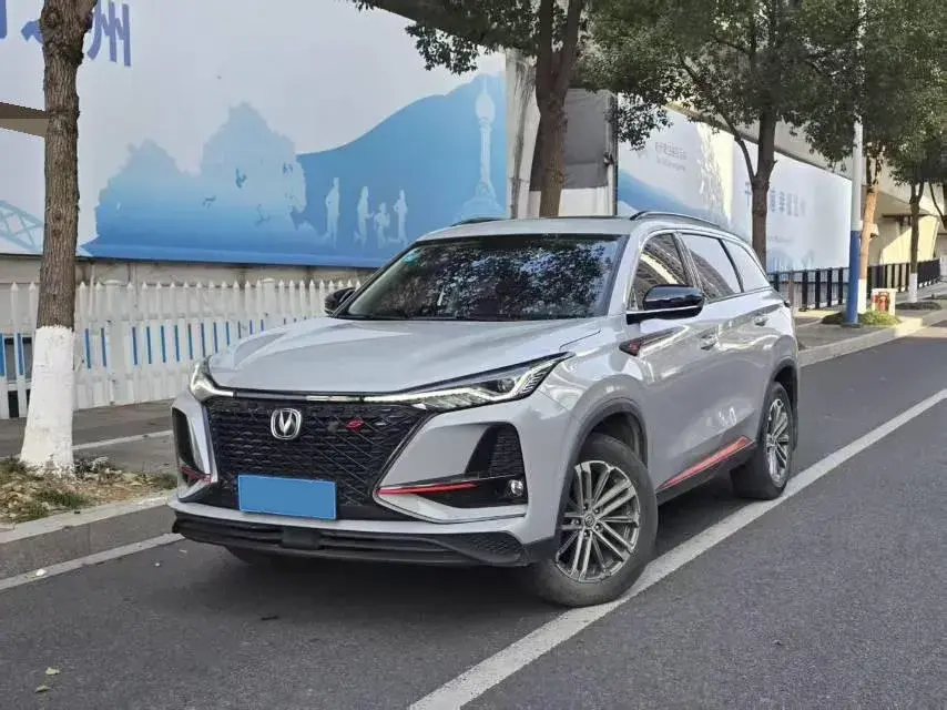 2020 ChangAn CS75 Plus 1.5T 178HP L4 6AT