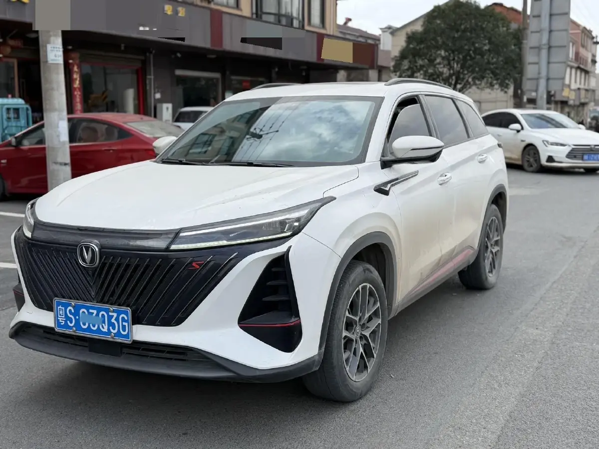 2022 ChangAn CS75 Plus 1.5T 188HP L4 8AT