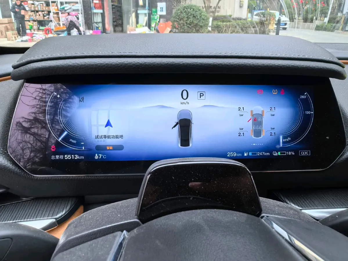 2026 Mazda EZ-6 REEV 95HP REEV,autocango,china used car exporter,china ev exporter,chinese used car exporter,chinese used ev exporter