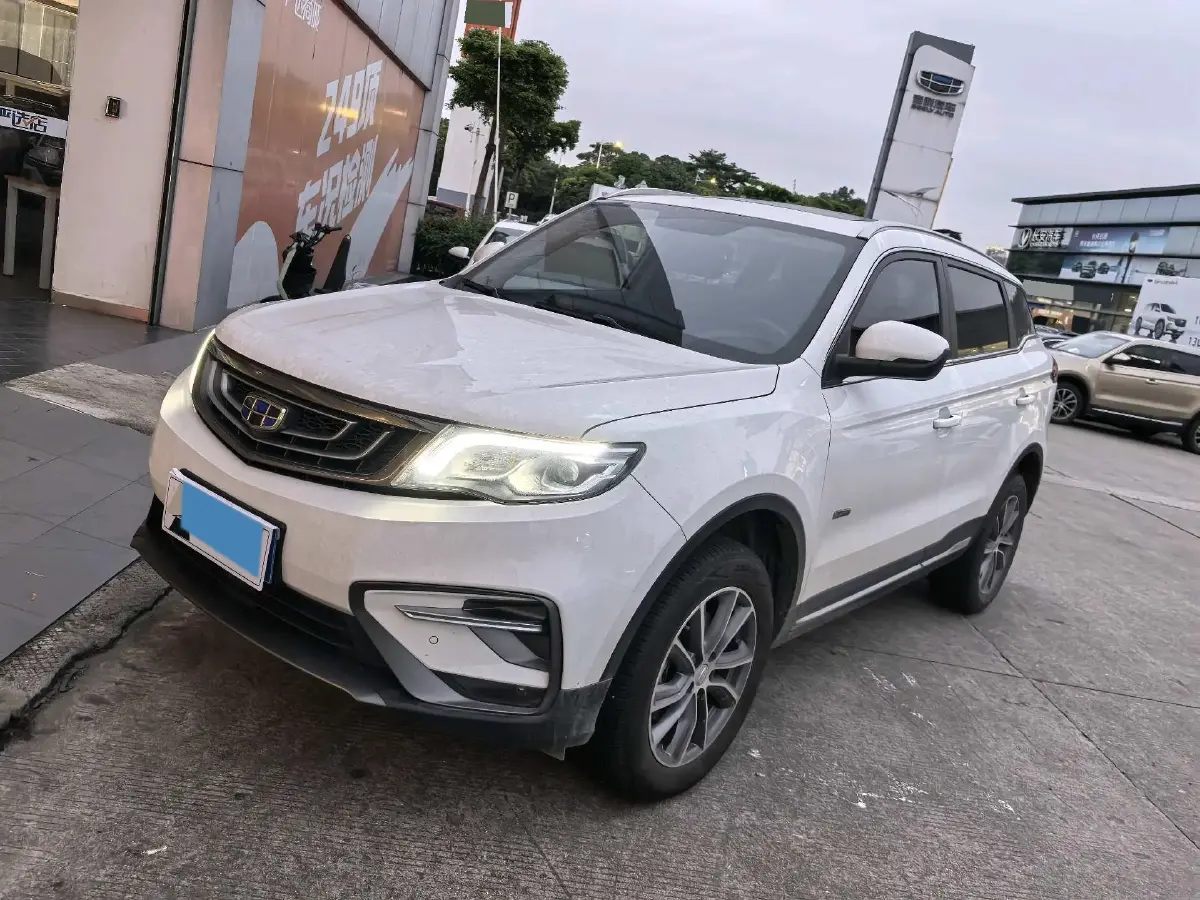 2020 Roewe i6 1.5T 169HP L4 7DCT