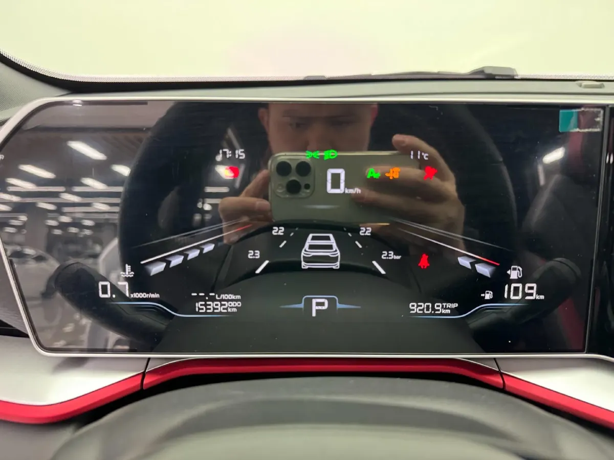 2022 Geely Coolray 1.5T 181HP L4 7DCT,autocango,china used car exporter,china ev exporter,chinese used car exporter,chinese used ev exporter