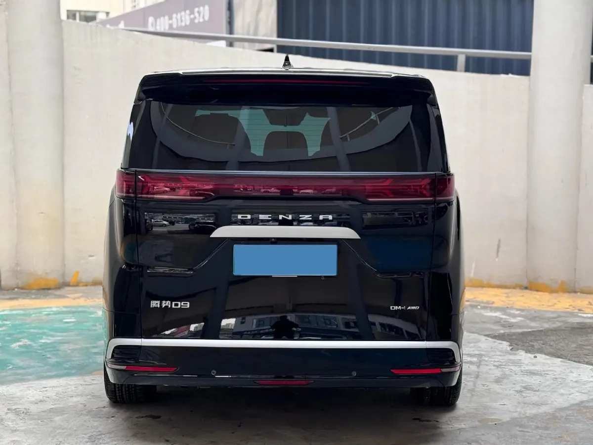 2022 Denza D9 1.5T 139HP L4 E-CVT PHEV 40.06KWH,autocango,china used car exporter,china ev exporter,chinese used car exporter,chinese used ev exporter