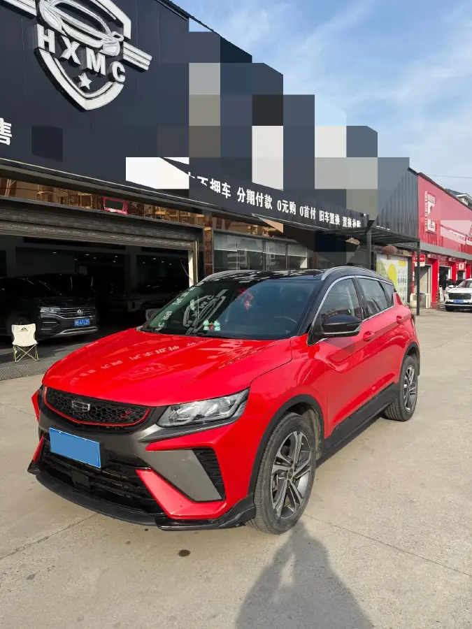 2021 Geely Coolray 1.4T 141HP L4 6DCT