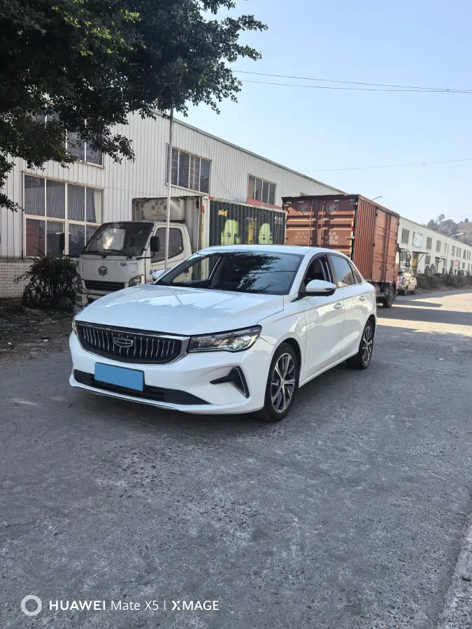 2022 Geely Emgrand 1.5L 114HP L4 CVT