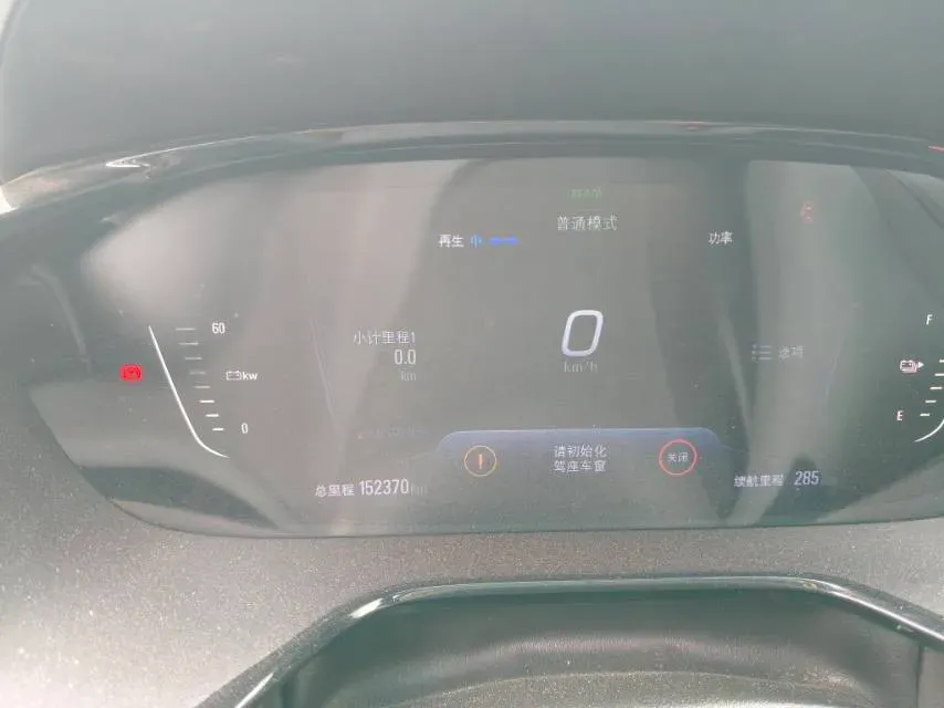 2022 Chevrolet Seeker 1.5T 184HP L4 CVT,autocango,china used car exporter,china ev exporter,chinese used car exporter,chinese used ev exporter