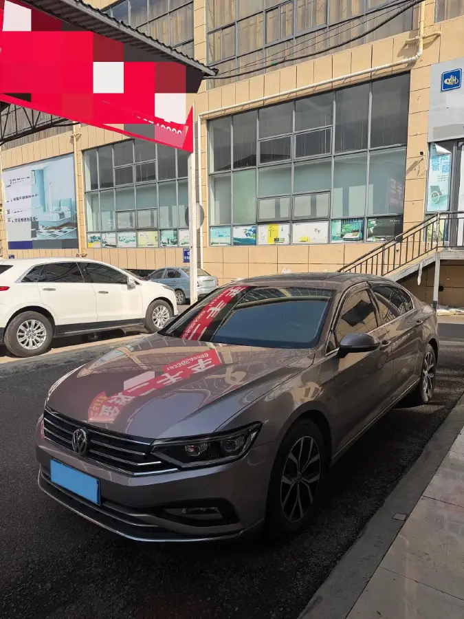2020 Volkswagen Magotan 2.0T 186HP L4 7DCT