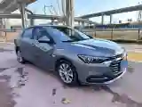 2020 Chevrolet Monza 1.5L 113HP L4 6AT