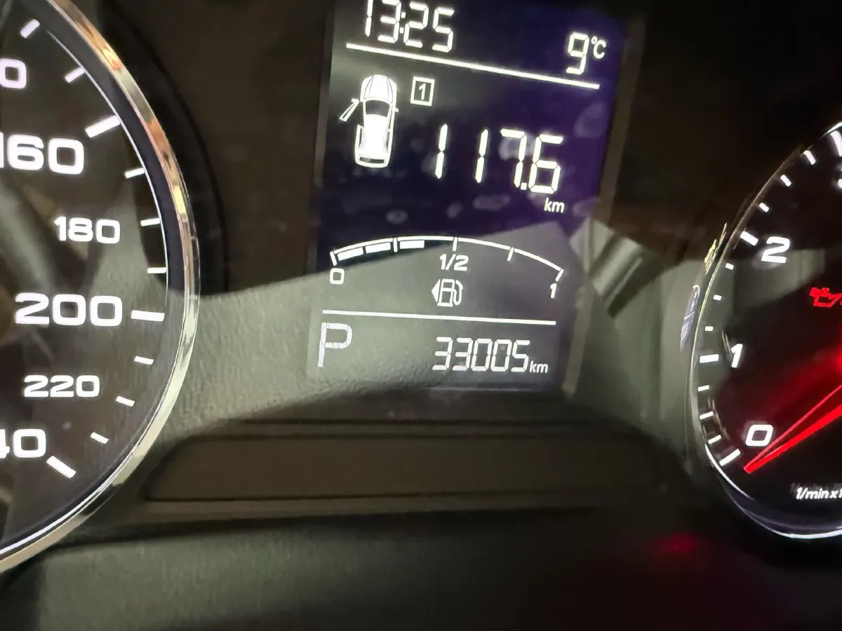 2019 Roewe i6 1.5T 169HP L4 7DCT,autocango,china used car exporter,china ev exporter,chinese used car exporter,chinese used ev exporter