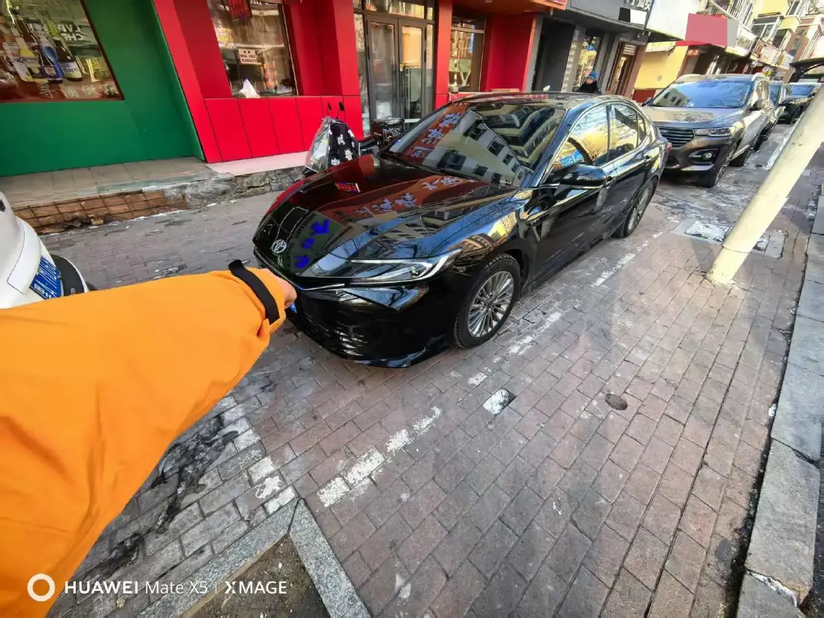 2024 Toyota Camry 2.0L 152HP L4 E-CVT Hybrid