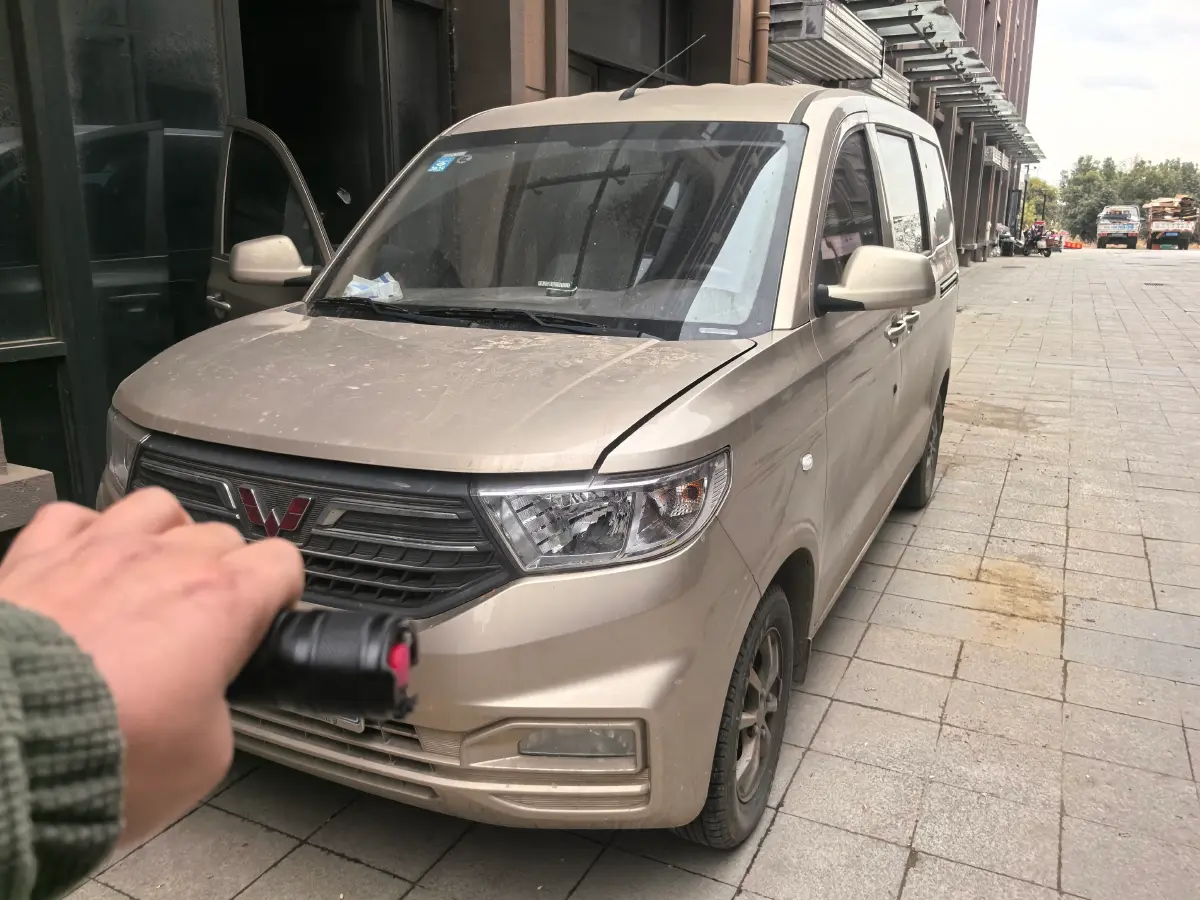 2022 JinBei Little Sea Lion X30 1.5L 102HP L4 5MT